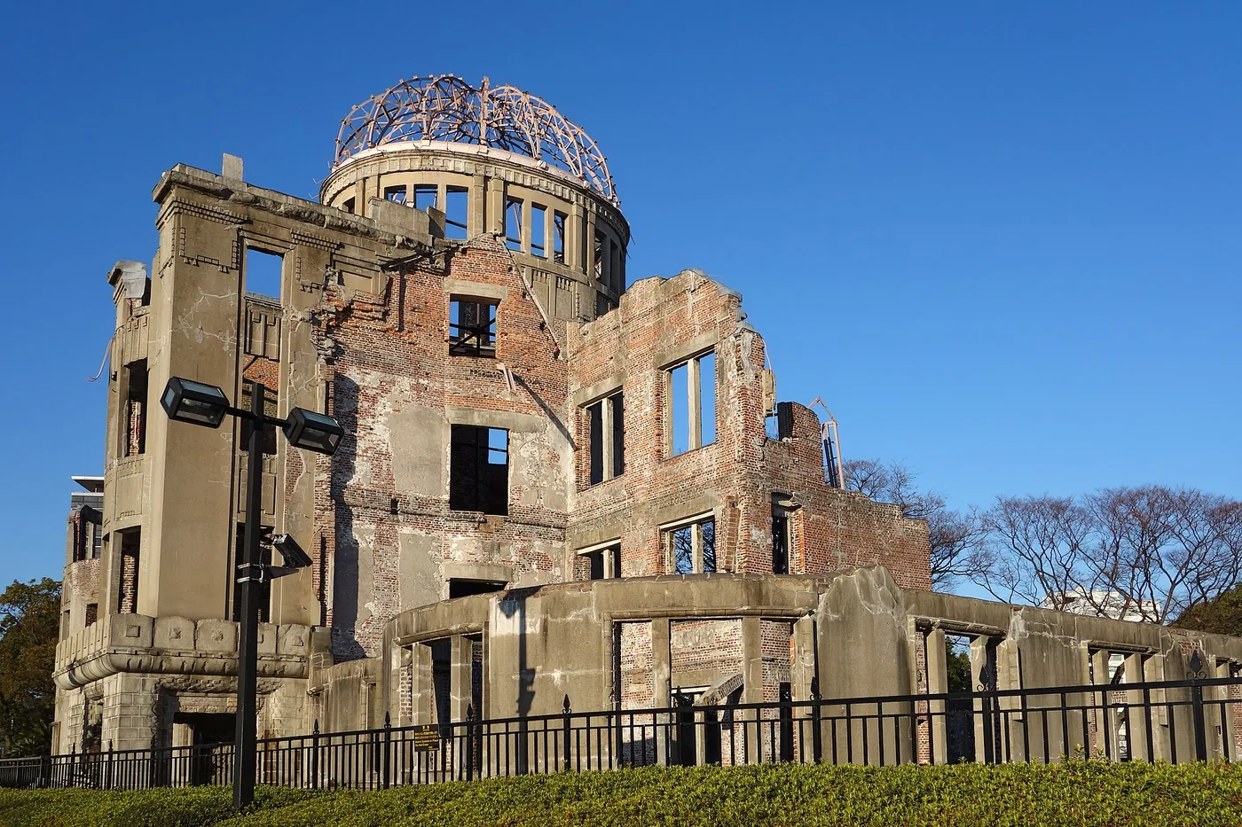 O Domo da Bomba, no Parque Memorial da Paz de Hiroshima