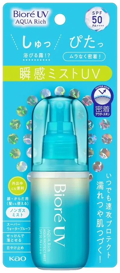 Frasco azul do protetor solar em spray Bioré UV Aqua Rich Aqua Protect Mist