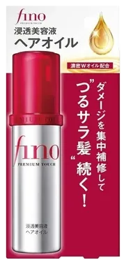 Frasco vermelho e prateado do óleo capilar Fino Premium Touch, na caixa